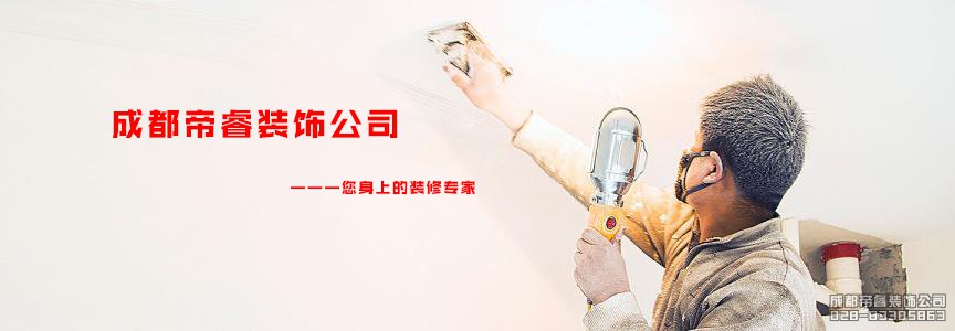 年前定和年后定裝修的區(qū)別？