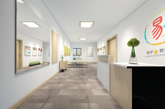 培訓(xùn)機(jī)構(gòu)現(xiàn)代前臺設(shè)計風(fēng)格